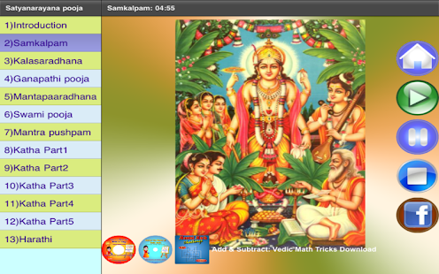 How to install Sri Satyanarayana Swami Pooja 2.1.1 unlimited apk for android