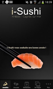 sushi 1000. app網站相關資料 - 首頁