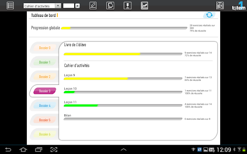 Totem 1 Screenshots 15