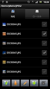 Lastest Remote Link 2 for CE APK