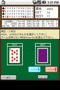 Lastest HIGH and LOW APK