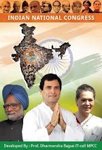 Indian National Congress APK Download for Android