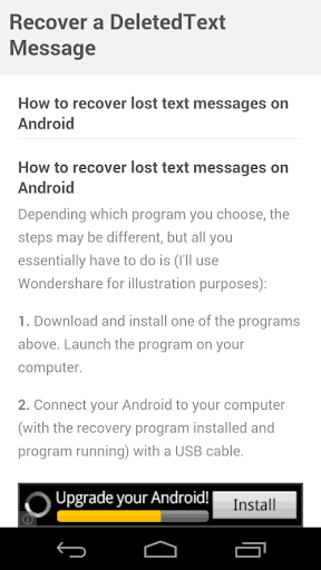 【免費工具App】Recover a DeletedText Message-APP點子