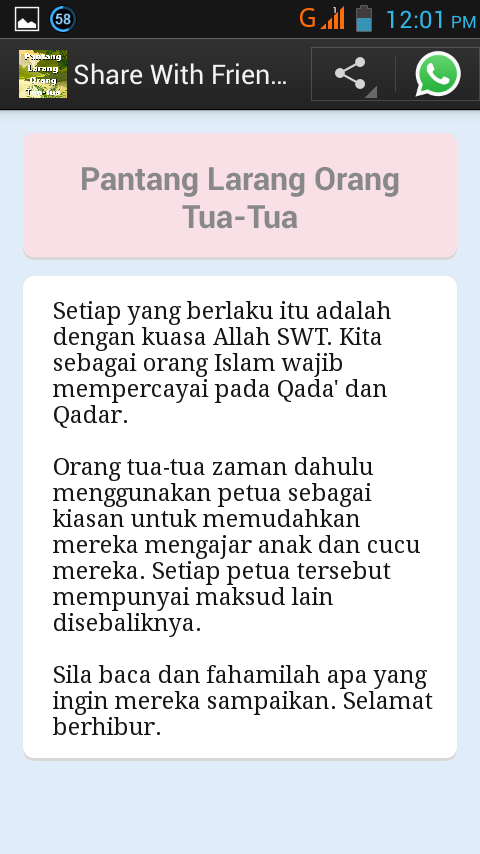 Petua Zaman Dahulu | Resipi Masakan Nusantara Dan Petua ...