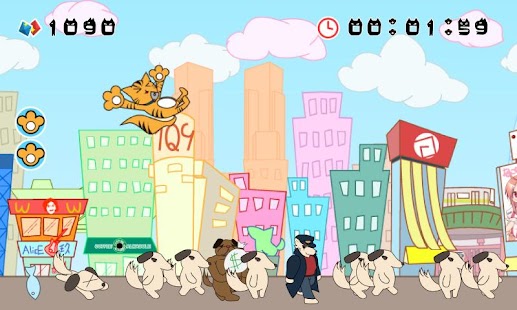 Free Download Kitty cat I ★ APK for Android
