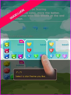 Pop Bear Happy -2015 PopularHD Screenshots 2