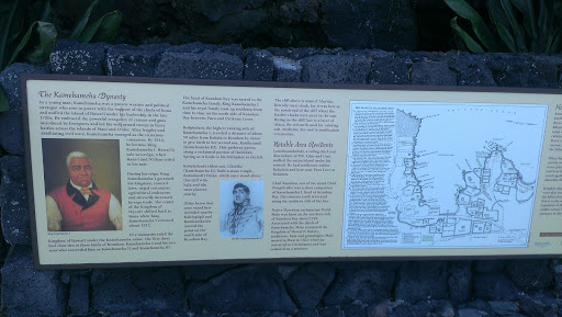 Kamehameha Dynasty Plaque 