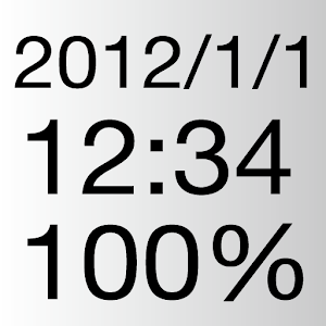 battery and clock widget.apk 1.0