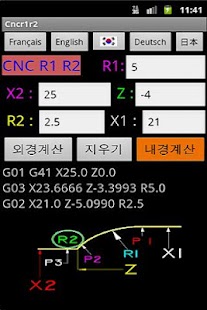 How to download CNC R1 R2 lastet apk for pc