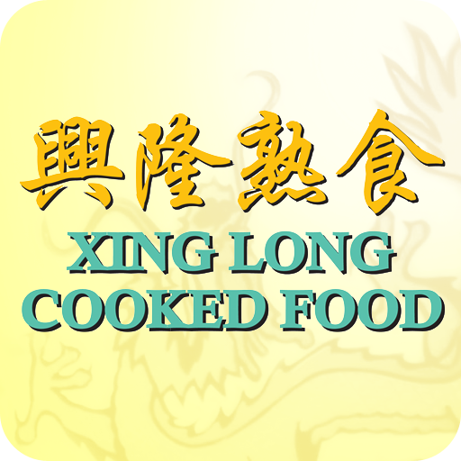 Xing Long Cooked Food LOGO-APP點子