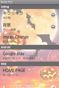 How to mod Happy Halloween LWP Trial 1.0.7 unlimited apk for pc