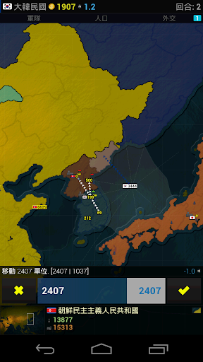 刪除與清除資料、檔案，或清出磁碟空間的磁碟擦除與清理軟體