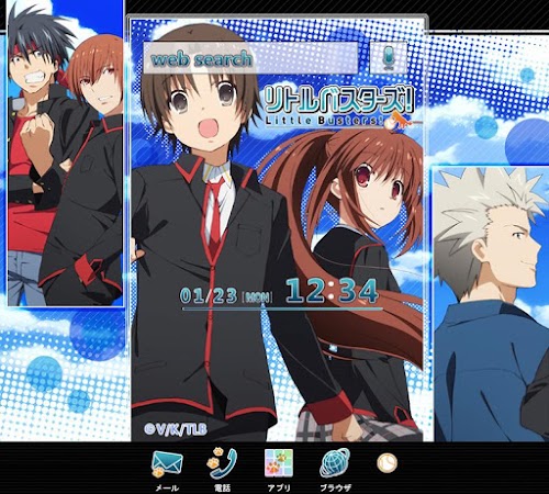 Android application リトルバスターズ！きせかえテーマ screenshort