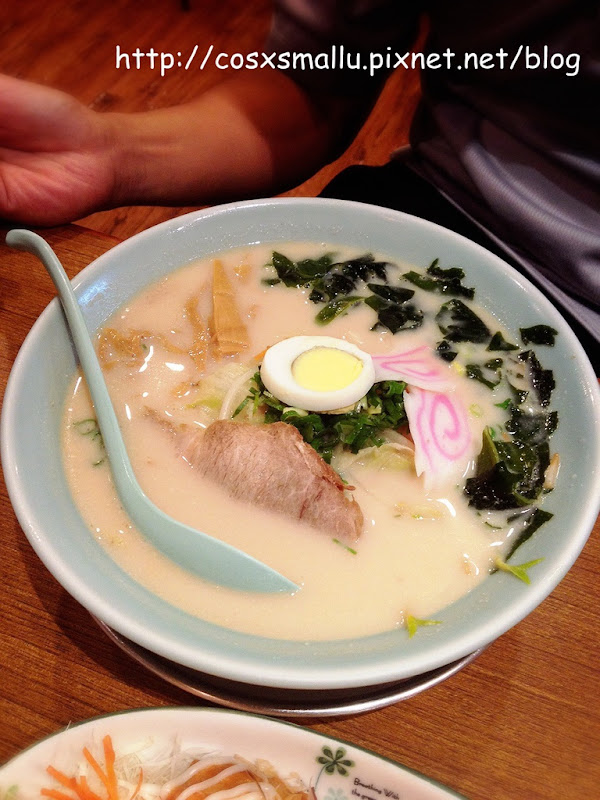 柊御食事處