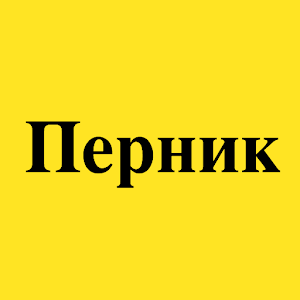 Vinkel.apk 1.0