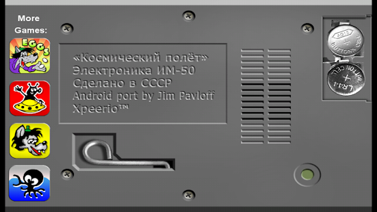 download Space Flight FREE free