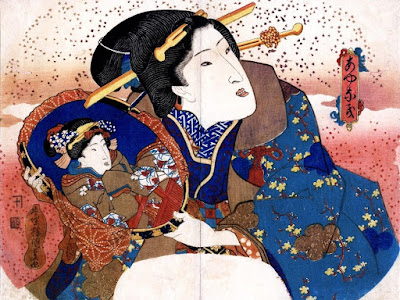 【人気ダウンロード！】 団扇 絵 218440-団扇 絵文字