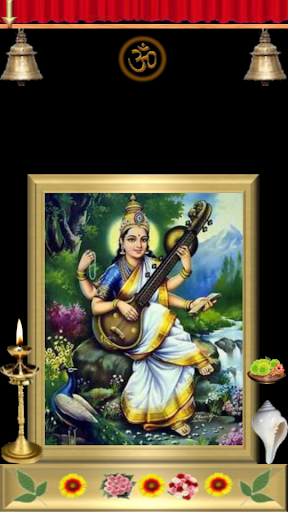Goddess Saraswati Temple
