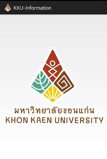 KKU-Information