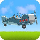 Amazing Planes - Fly Aircraft mobile app icon