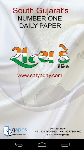 SatyaDay