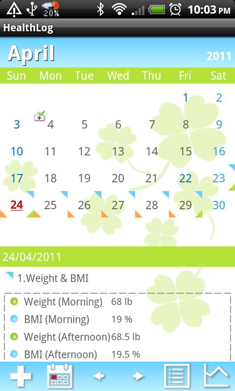 HealthLog Screen 1