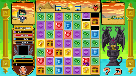 Block Legend - screenshot thumbnail