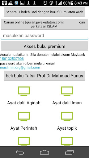 【免費書籍App】Quran belajar bahasa Malaysia-APP點子