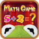 Math Game - The Muppet Show