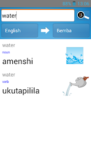 How to download Zambian language dictionary 1.00 apk for android