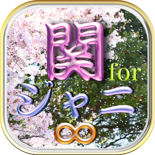 Android Weather 1.1.1小丸子美化版 - Android 軟體下載 - Android 台灣中文網 - APK.TW