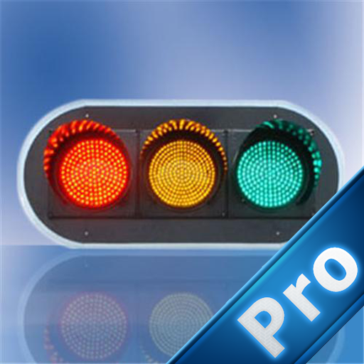 Traffic Cop Pro LOGO-APP點子