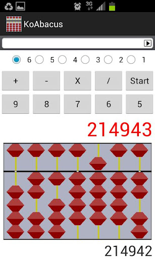 【免費教育App】KoAbacus (주판&암산)-APP點子