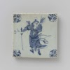 Tile with a warrior with a a bow and arrow and a sword