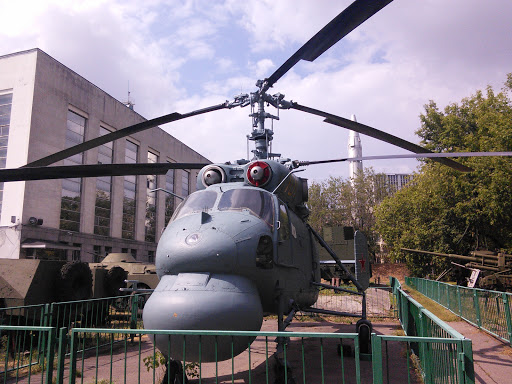 Ка-26 Противолодочный Вертолет