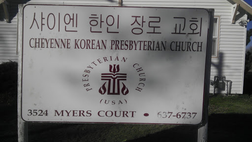 Cheyenne Korean Presbyterian Church