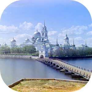 Великие православные старцы 10.1