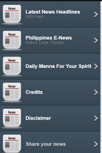 Philippines headlines Screenshots 0