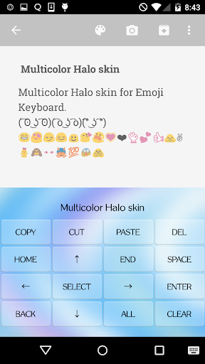 【免費個人化App】Multicolor Halo Emoji Keyboard-APP點子