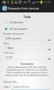 Lastest I want to view the group's VK APK for PC