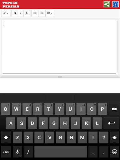 【免費通訊App】Type In Persian-APP點子