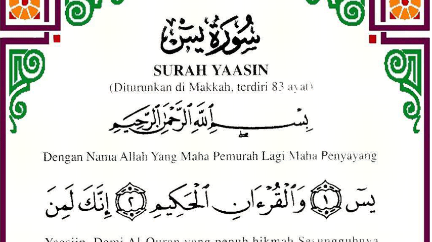 Yasin Dan Tahlil Latin Pdf