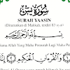 Download Surat Yasin Dan Tahlil Lengkap Pdf - Buku Yasin Dan Tahlil Lengkap 1.1 APK Download - Android ... : Bacaan istighosah arab dan latin.