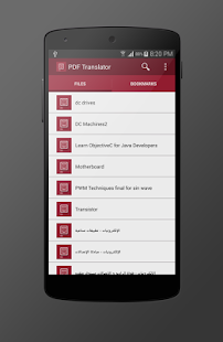 How to mod مترجم PDF 1.3 apk for bluestacks