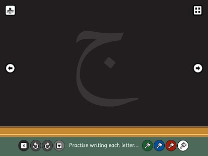 How to mod The Arabic Alphabet lastet apk for pc