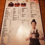 咖啡伴 caffebene