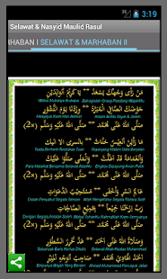 Selawat & Nasyid Maulid APK for Bluestacks  Download 