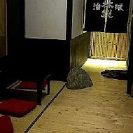 三星園抹茶.日本茶の專売店