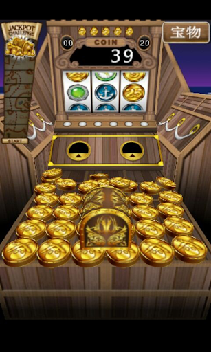 Gold Coins Pirates