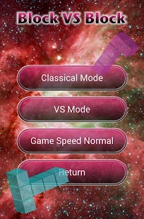 Block vs Block - náhled